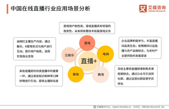 下载 (4).jpg