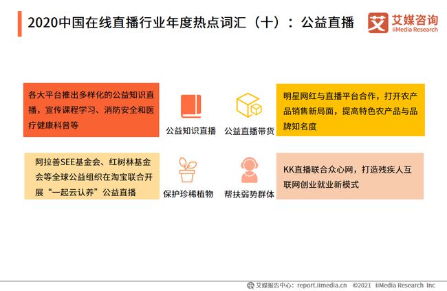 下载 (6).jpg