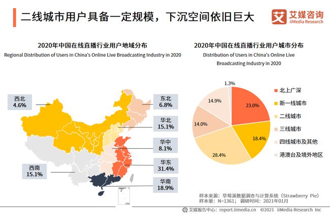 下载 (7).jpg